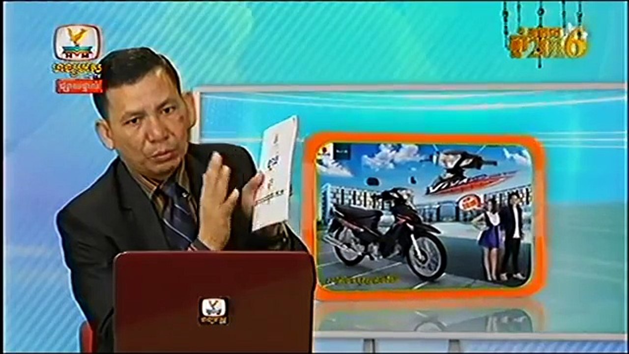 Khmer News, Hang Meas HDTV News, 04 January 2016, Part 05 21