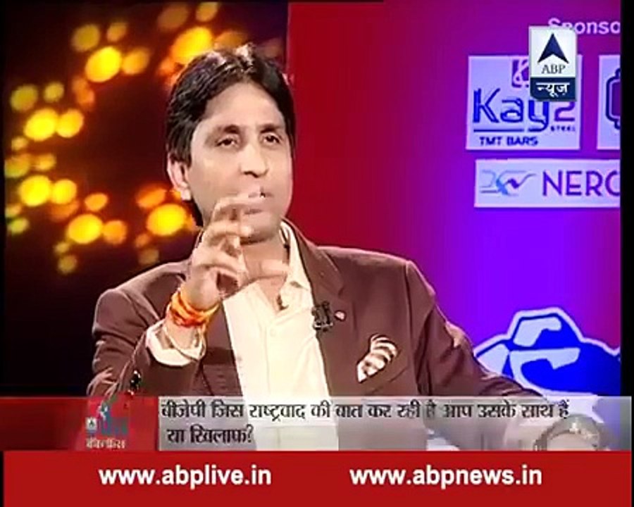Kumar Vishwas Latest Interview on Press Conference ABP News (FULL) 2016 3