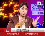 Kumar Vishwas Latest Interview on Press Conference ABP News (FULL) 2016 5