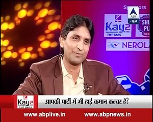 Kumar Vishwas Latest Interview on Press Conference ABP News (FULL) 2016 9