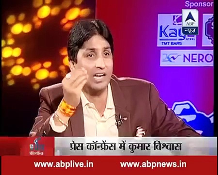 Kumar Vishwas Latest Interview on Press Conference ABP News (FULL) 2016 10