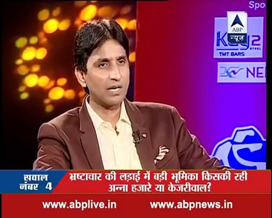 Kumar Vishwas Latest Interview on Press Conference ABP News (FULL) 2016 29