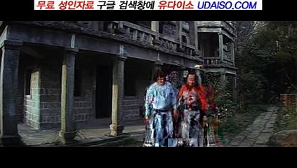 성인커뮤니티1등 『Udaiso06.Com』 구미오피∠시흥오피∠동탄오피