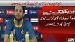 Breaking News Shahid Afridi Announce His Resignation from Capitan T20
