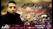النجم عدوية شعبان عبد الرحيم مبقتش عارف اغنية جديدة 2016 حصريا على شعبيات Adawya Mab2tsh Aref