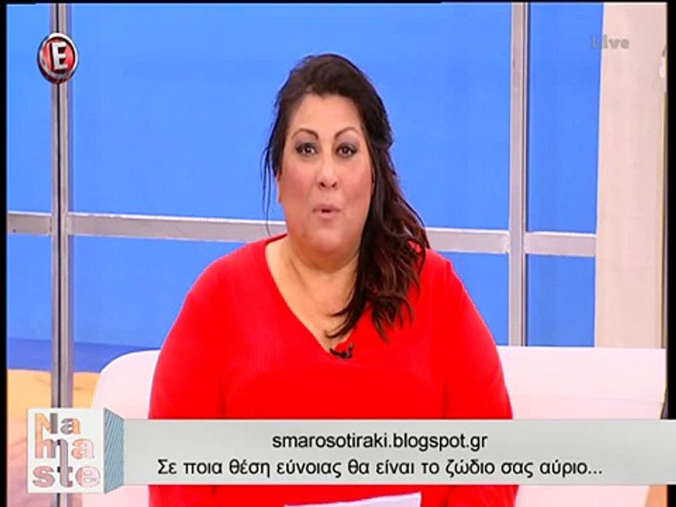 "Κόπηκε" on air η εκπομπή της Γερμανού και έβαλαν ελληνική ταινία - Τι συνέβη;