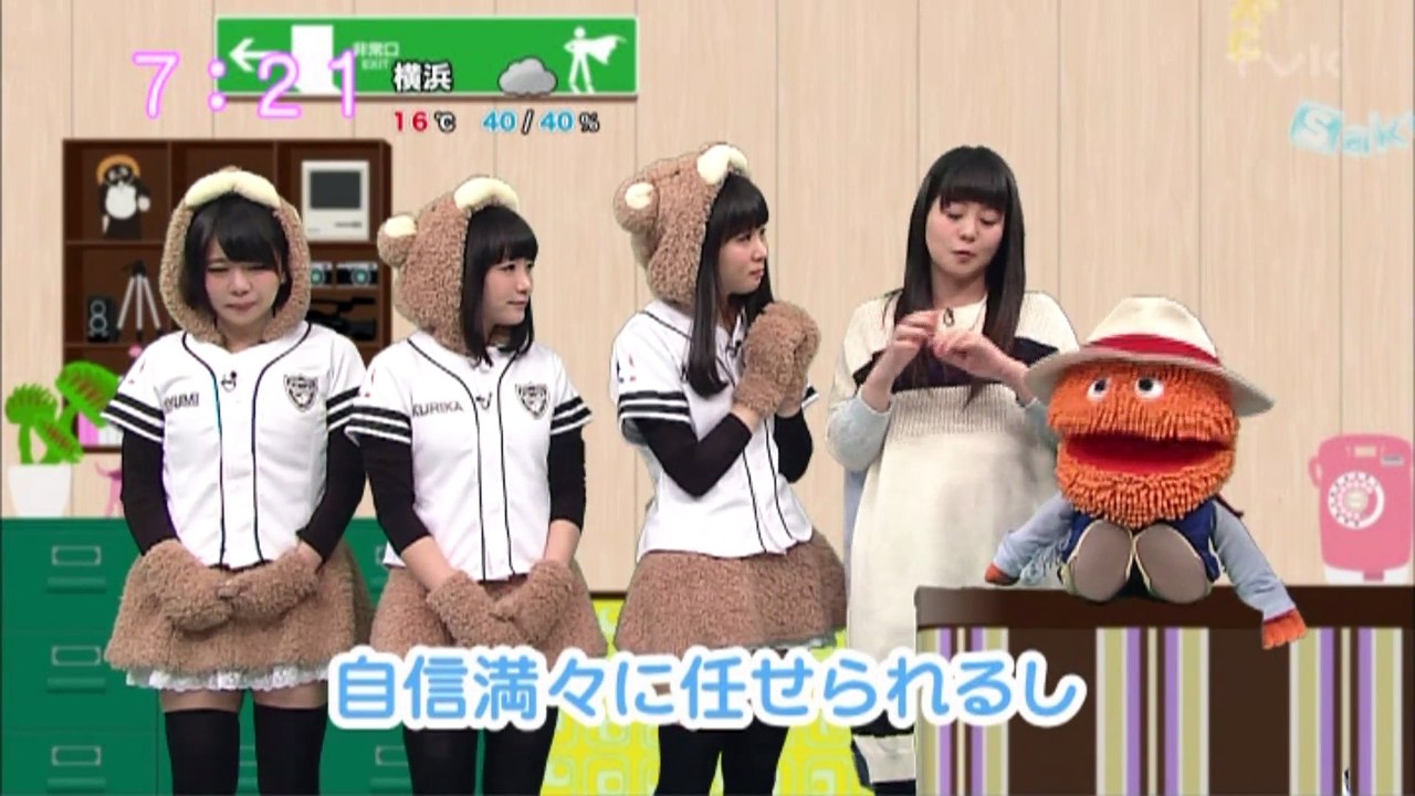 sakusaku.16.04.01 (4)　サヨナラ　ありがとう　また会える時まで