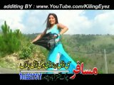 Naghma.. Pashto  New Song  Che De Mini Ta Zra  Kegi No Raza  Raza  With Dance