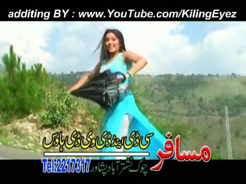 Naghma.. Pashto New Song Che De Mini Ta Zra Kegi No Raza Raza With Dance