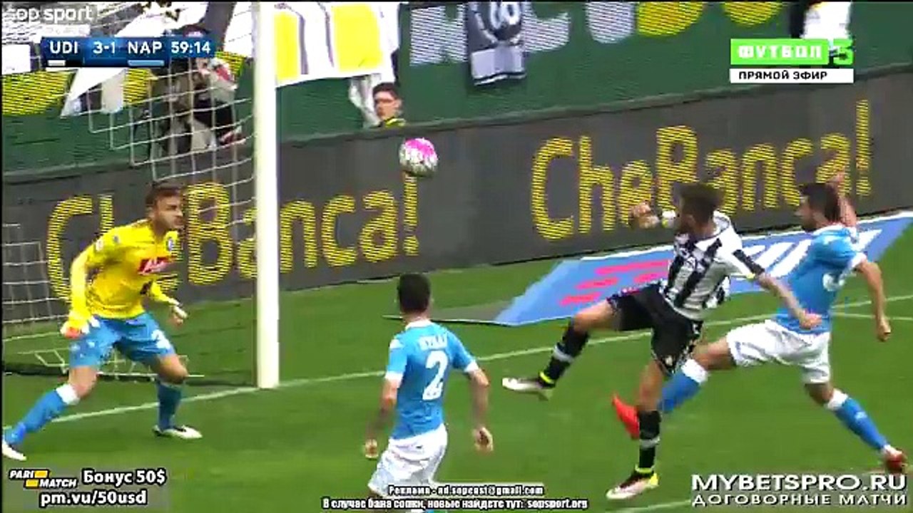 Cyril Thereau Goal - Udinese 3 - 1 SSC Napoli 03.04.2016