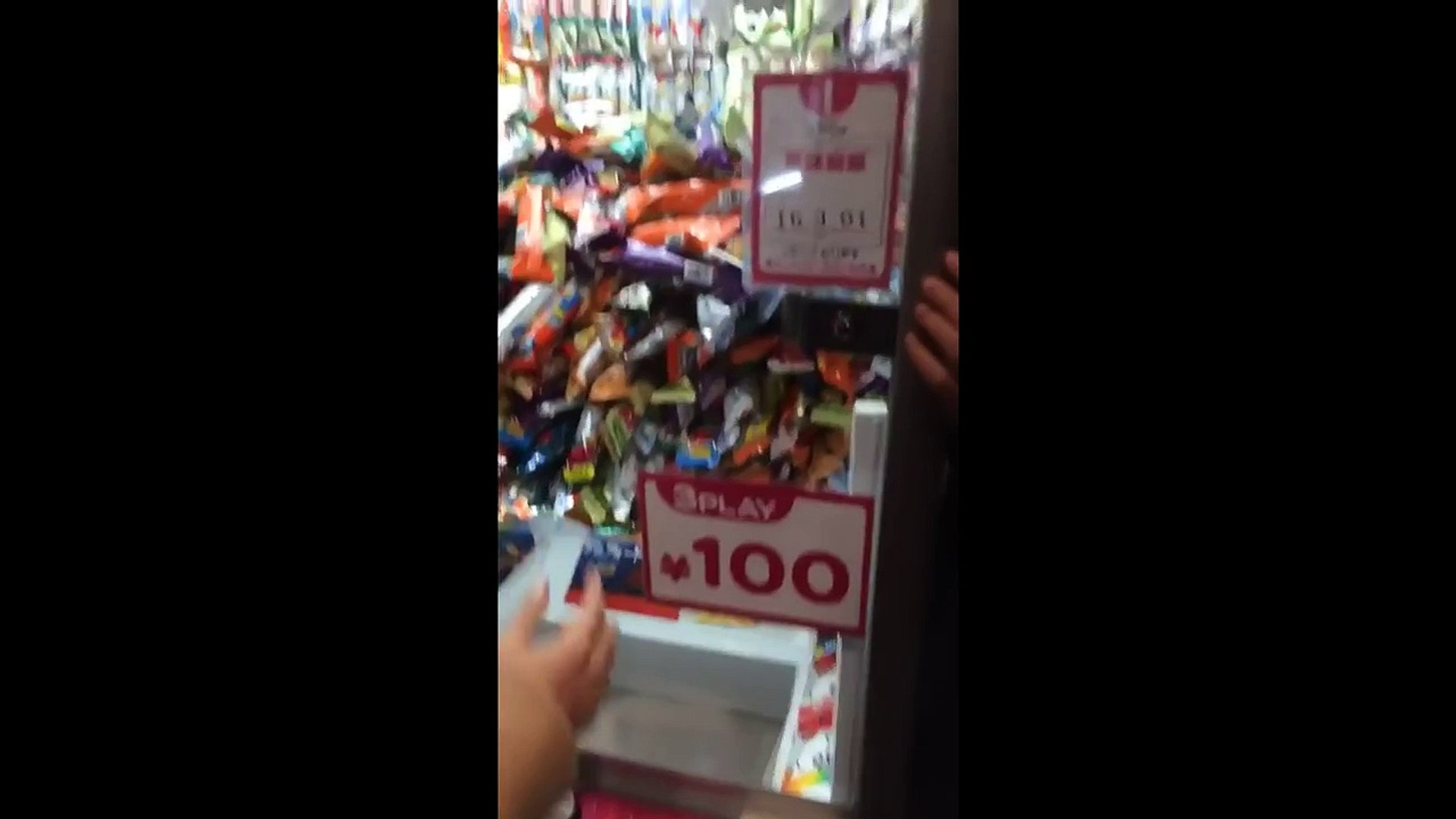 うまい 棒 なだれ 動画 Udin