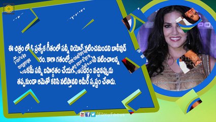 Sunny Leone To Romance With Aamir Khan - Filmyfocus.com