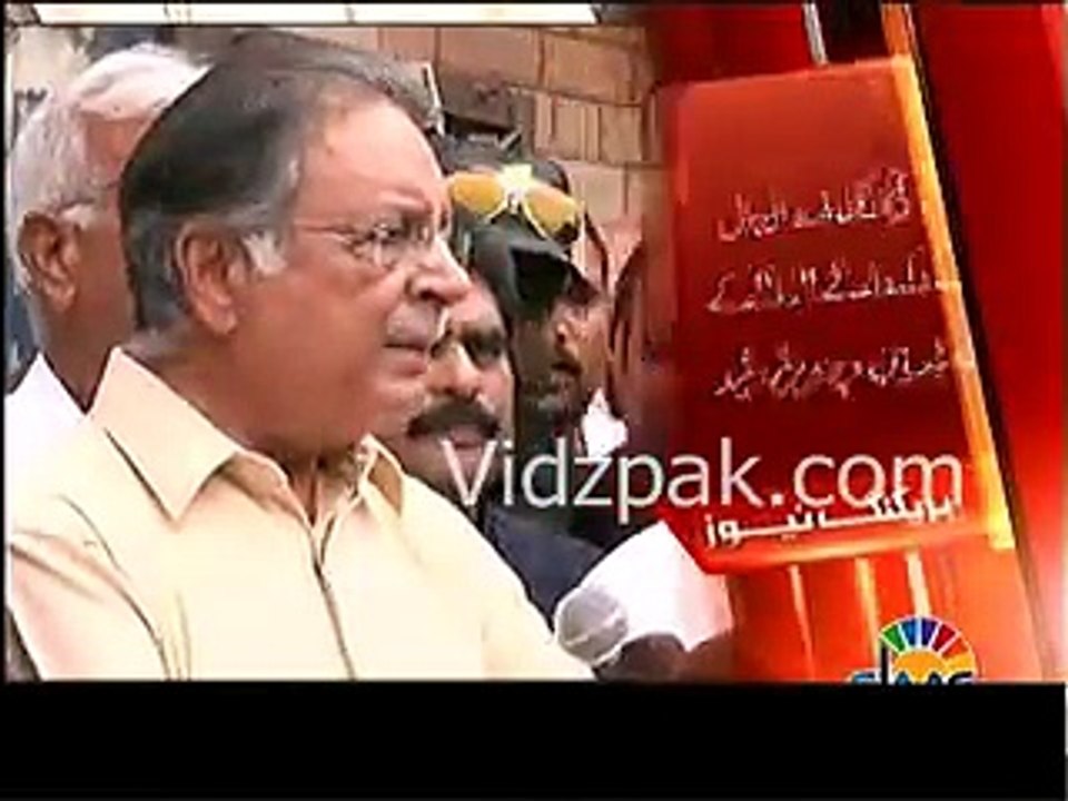 Asking Question about Raw Agent Pervaiz Rasheed agin angry with Reporter  sahafi per bharak uthe