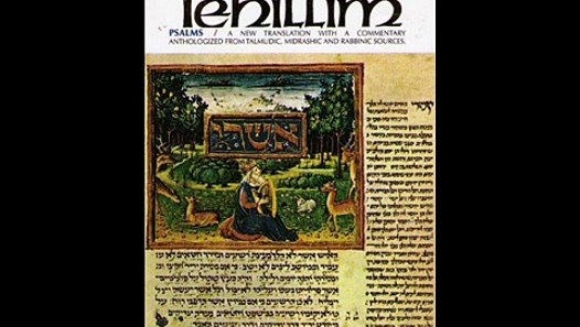 psalm-145-1-7-commentary-video-dailymotion