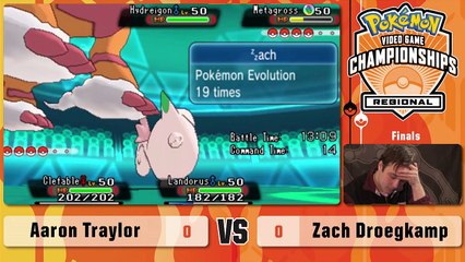 2015 Pokémon Winter Regional Championships: VG Masters Finals
