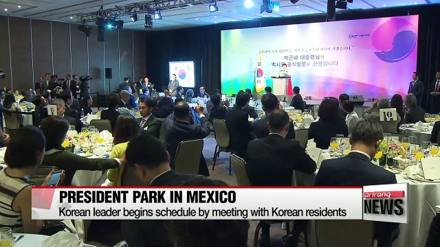 President Park arrives in Mexico seeking stronger diplomatic relations