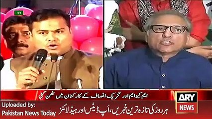 Download Video: ARY News Headlines 3 April 2016, PTI vs MQM before Election Day