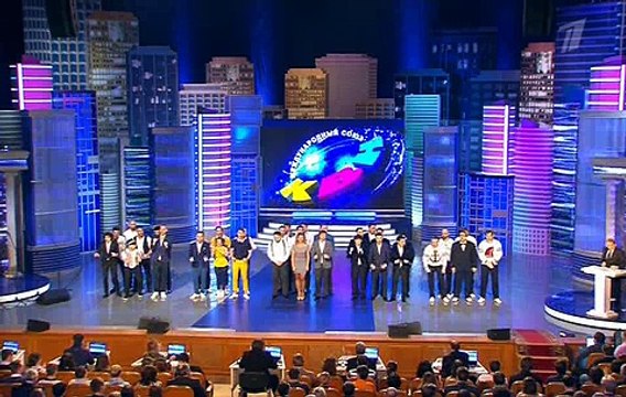 КВН. Высшая лига. Четвертая игра сезона 03.04.2016 (1 часть)