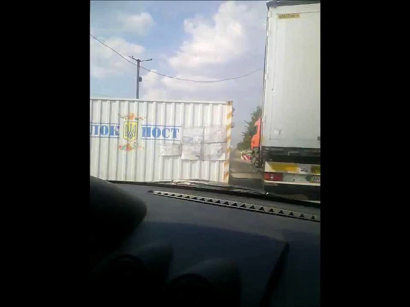 Украина Блок пост Мариуполь Донецкая область Украина 8 Августа