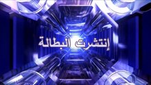 " شاب يمني "