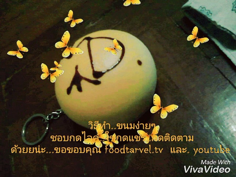 Cooking: simple ingredients