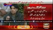 Ary News Headlines 17 February 2016 , Latest Interview Of Ch Nisar Ahmed