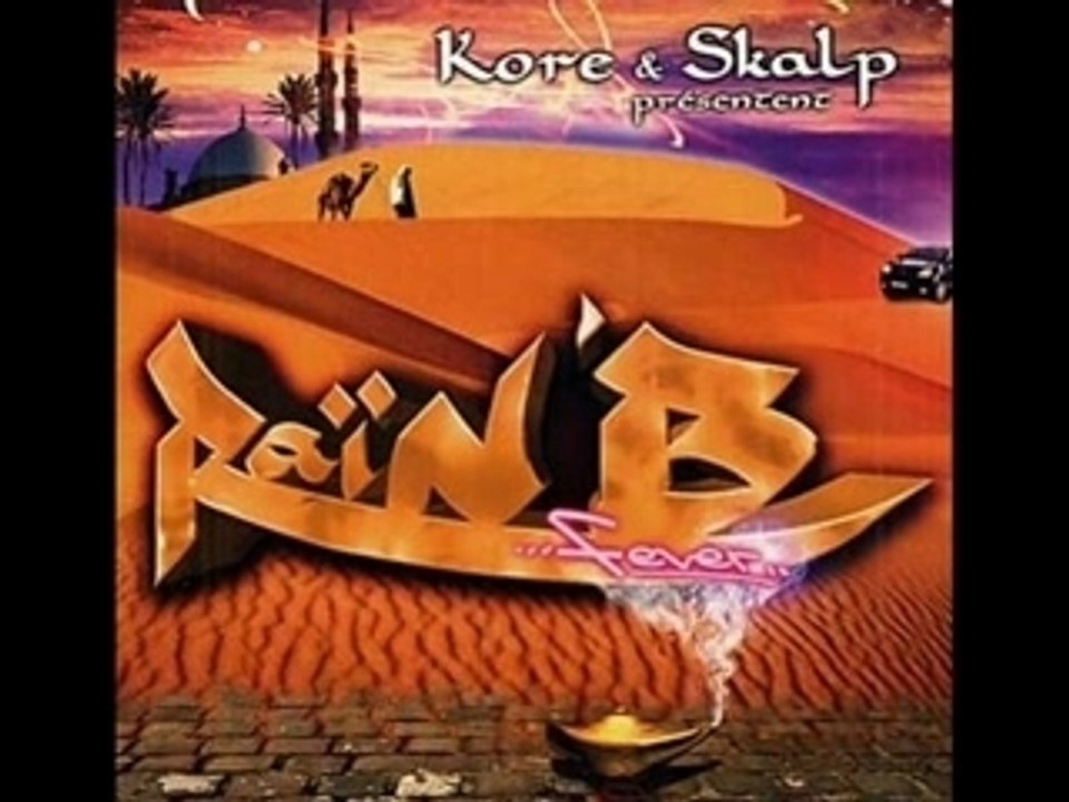 Rohff, Mohamed Lamine, Cheba Maria - Mon Bled