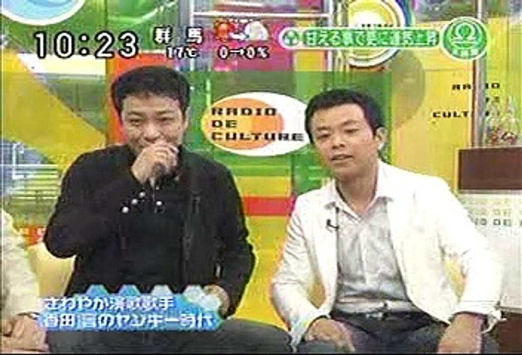 [2000年代バラエティ傑作シリーズ] ラジかる（2006年4月26日 ＯＡ）