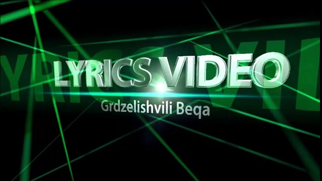 Martina McBride - Reckless (Lyrics On Screen)