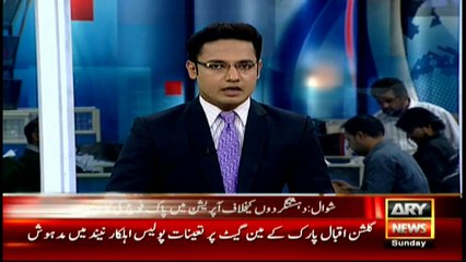 Pakistan army continues its impressive victories in Shawal operation