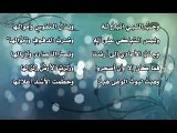 قصيدة شعرية الأخيرة لشهيد الإسلام أسامة بن لادن