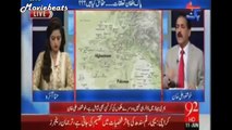Afghanistan Cant Be a Friend of Pakistan - Frustrated Pakistani Threatened to Afghanistan
