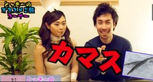 常田侑宏 とっき〜チャンネル vol.02「東京一美味しい飯屋ランキング」