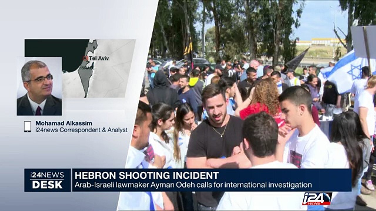 MP calls for "International Probe" in Case of Hebron IDF shooting