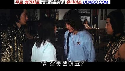 성인커뮤니티1등 udaiso06.com 서면오피±천안오피±산본오피