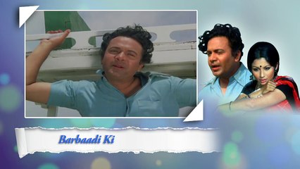 Dil Aisa Kisi Ne Mera Toda Full Song With lyrics | Amanush | Kishore Kumar Hit Songs