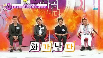 이제만나러갑니다.E224.160403 -2