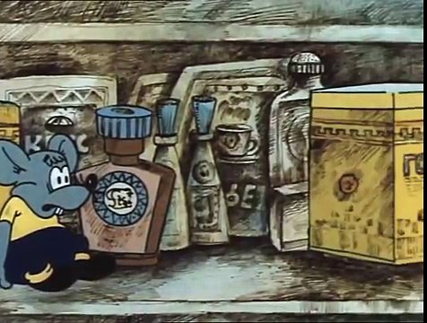 День рождения кота Леопольда