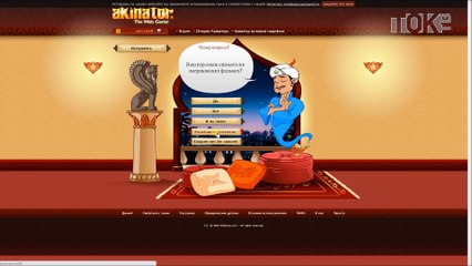 CLICK’ни меня. Выпуск 11