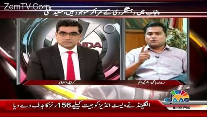 Agenda 360 – 3rd April 2016