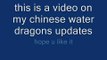 chinese water dragon updates