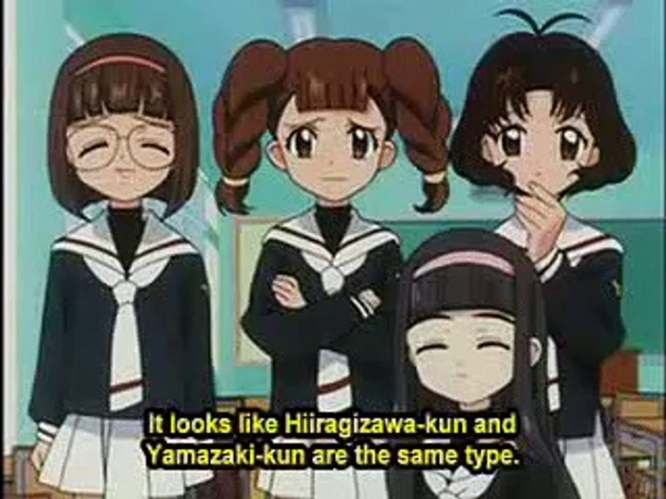 AMV: Cardcaptor Sakura music video - Crush