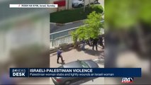 Palestinian woman stabs and lightly wounds an Israeli woman