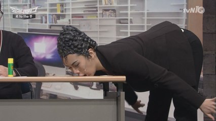 ′로봇′ 변신 허안나! 역시 웃음 사냥꾼!