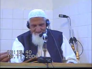 حضرت علی رضی اللہ عنہ