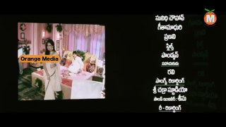 Telugu Full Family entertainment Comedy Movie 2