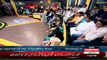 Why Are You Very Touchy Regarding Kids.. Reham Khan Answers