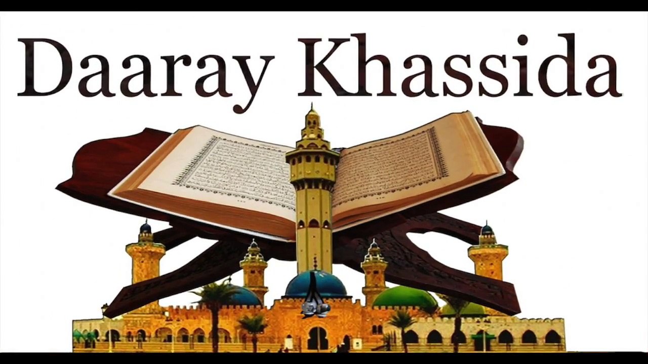 Khassida Wajahtu kulliyaza Serigne Bollé Mbaye