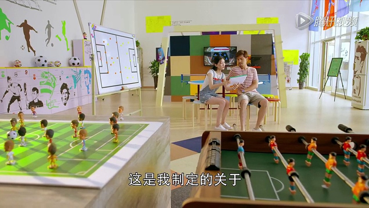 旋风十一人 04 Go Goal Fighting ep 04