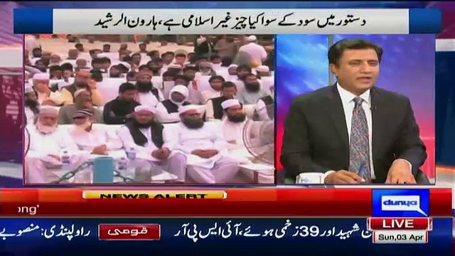 Hot Debate Between Habib Akram & Haroon Rasheed Over Islamic Scholars